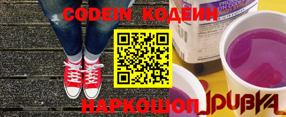 Дагестанские Огни  Вход с VPN  МЕФ   ГАШ  ГАШ  Бошки Шишки 