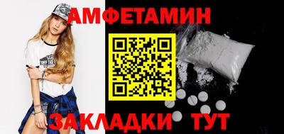 кокс Краснодар